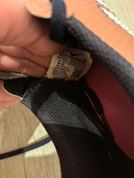 Nike бутонки номер 40,5