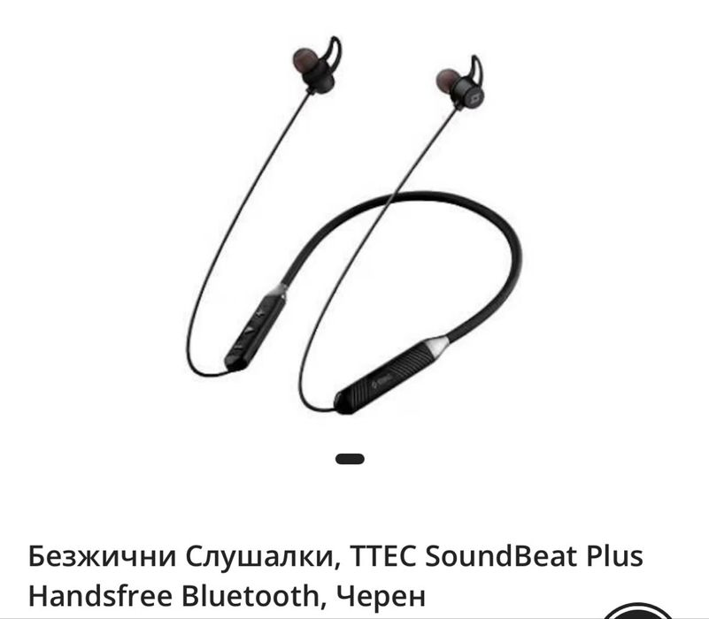 Xiaomi 13 Lite с подарък Bluetooth слушалки