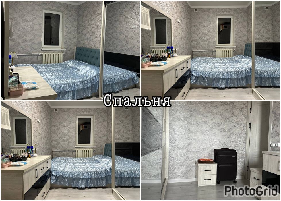 Продаётся квартира 4 комнатной 73квм