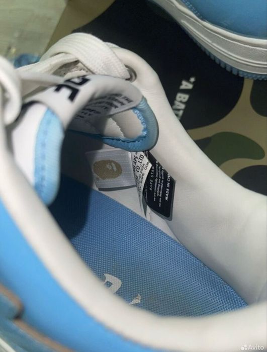 Кросовки Bape sta