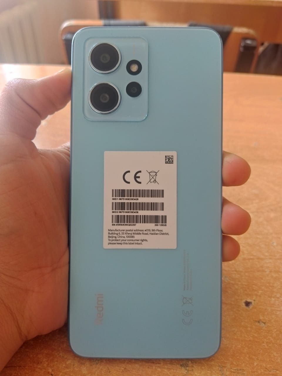 Продам срочно Redmi note 12