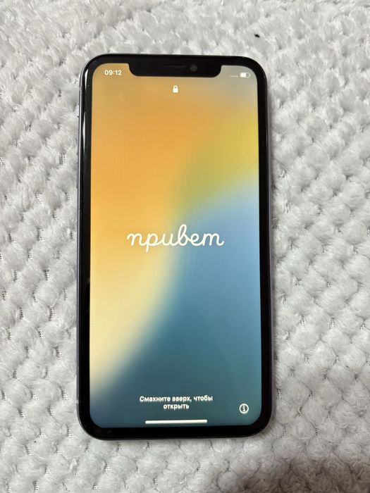Iphone 11 память 128 гб