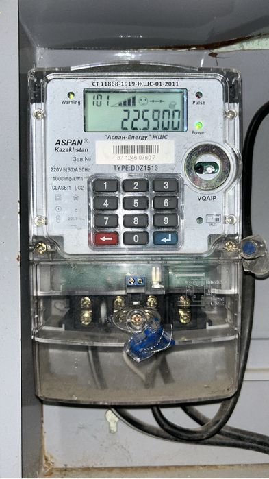 Услуга электрика 24/7