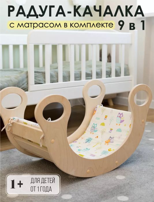 Продам Арку пилера