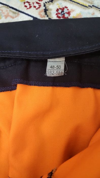 спец. одежда