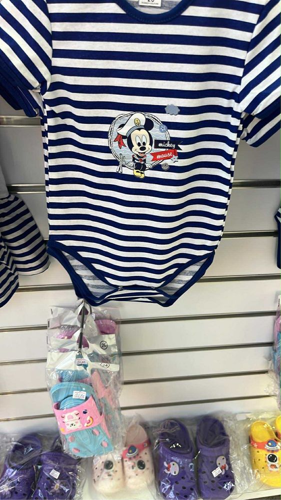 Моряшки детски дрехи