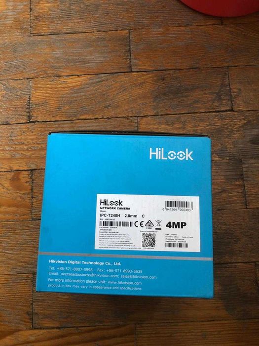 Продам купольную видеокамеру HiLook IPC-T240H 4Mpx