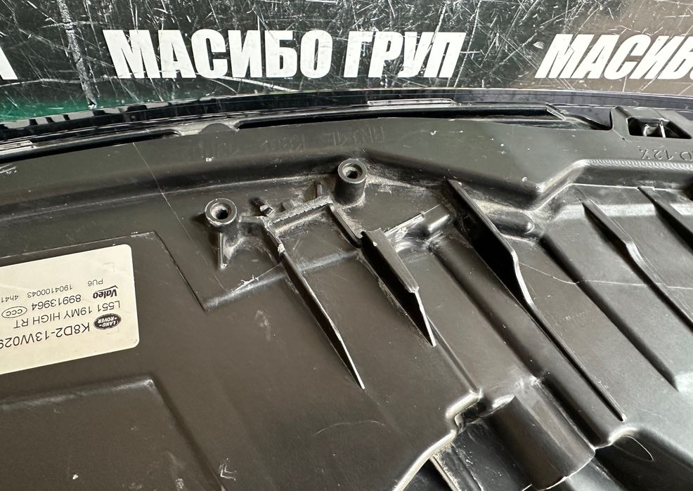 Фар far десен фарове за Range Rover Evoque L551