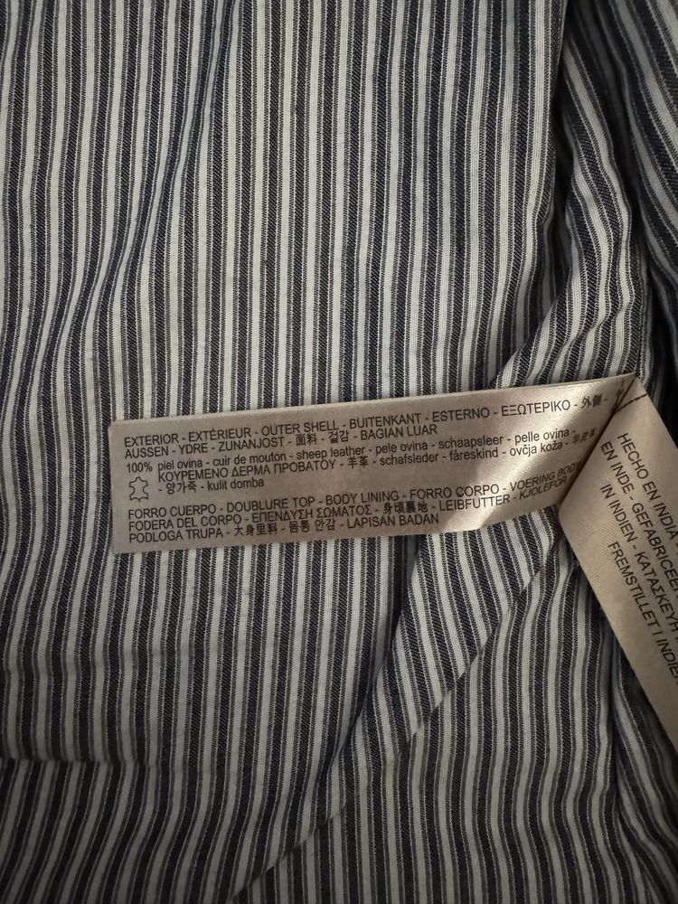 Massimo Dutti Кожено Яке