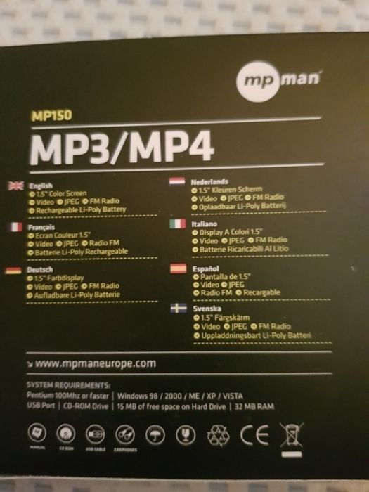 MPMAN, MP3/MP4 MP150,2 giga