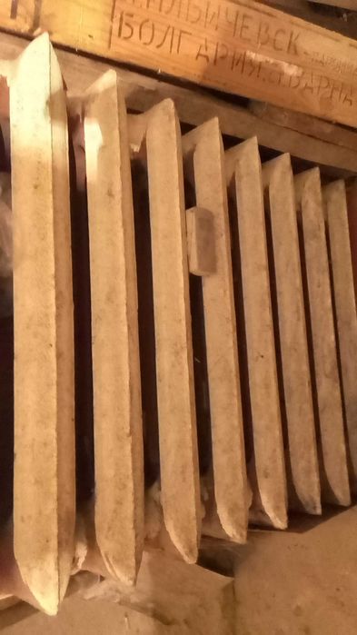 Чугунени радиатори