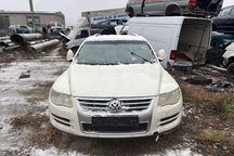 Aparatoare / Carenaj noroi fata stanga spre spate Volkswagen VW Touar