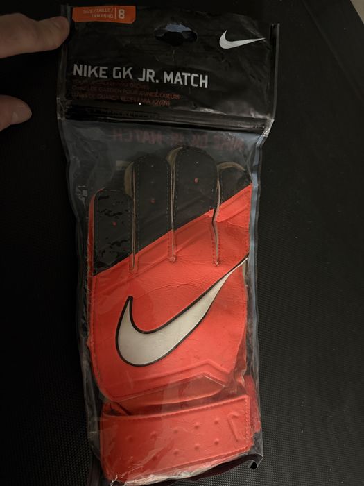 Manusi portar jr NIKE