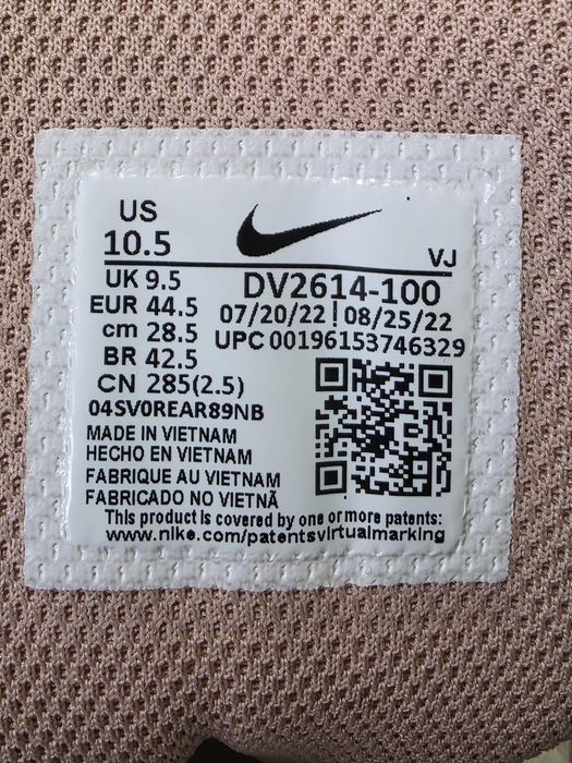 Nike Air Max 90 SE спортни обувки 44,5 номер