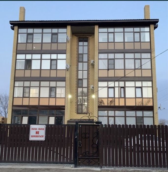 Обмен центр на 2 2х комн центр