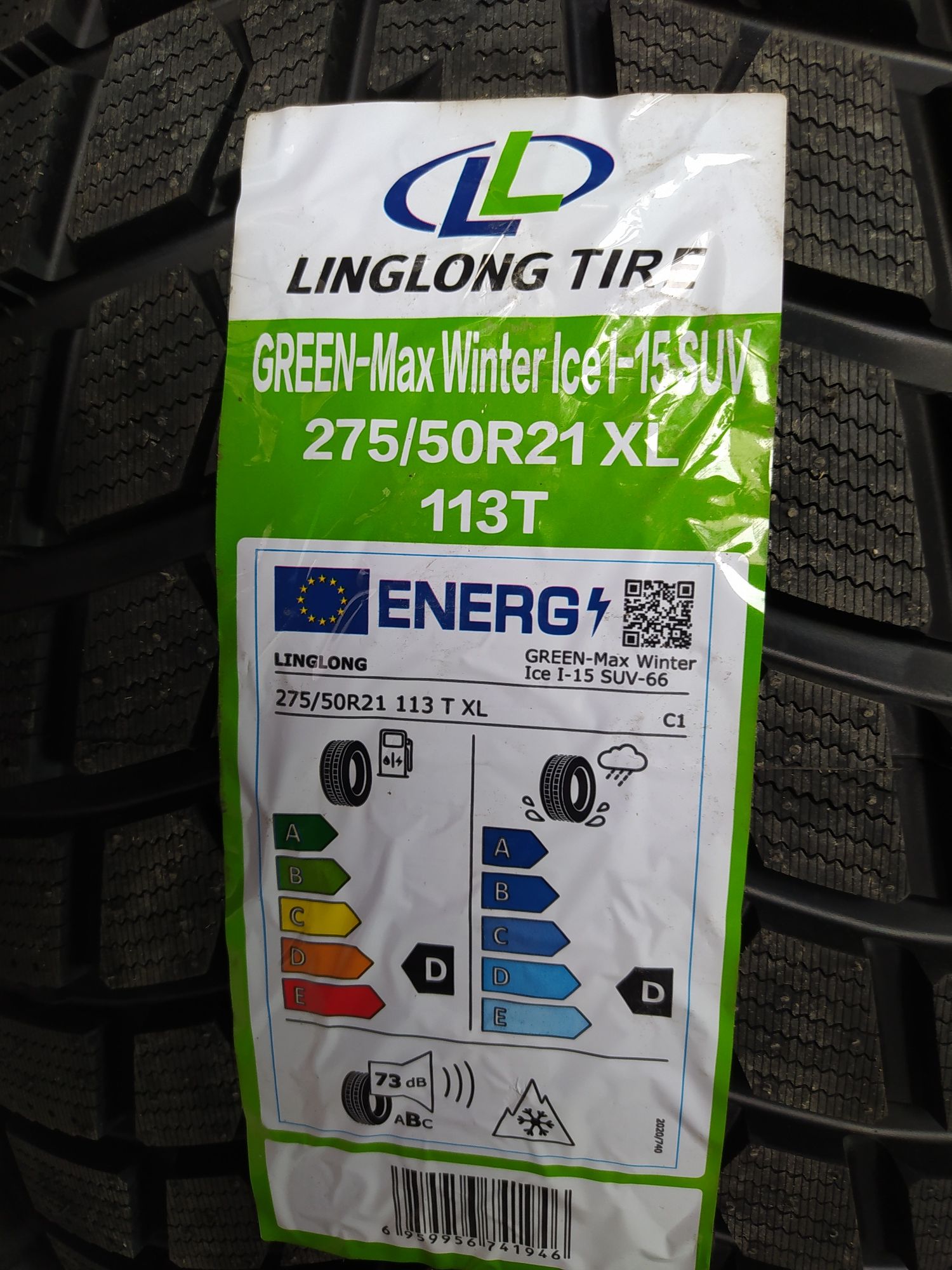 Ling Long 275/50R21 I-15