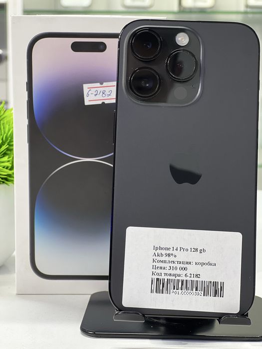 Iphone 14 Pro 128 gb