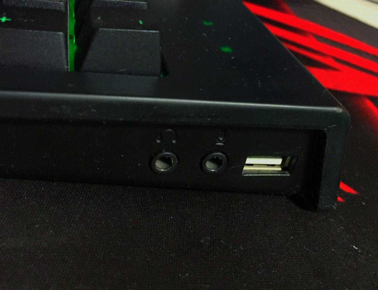 RAZER Blackwidow Ultimate