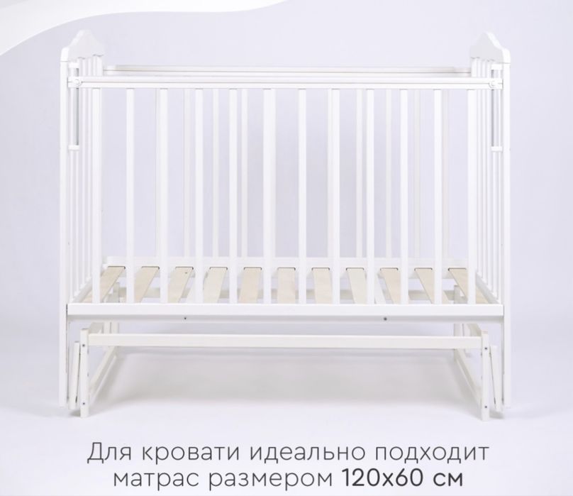 Продам детскую кровать Tomix Palma 120x60