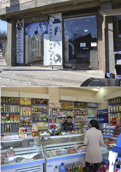 Холодилник витрина AZN сотилади бу