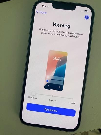 Айфони 11 цели или за части