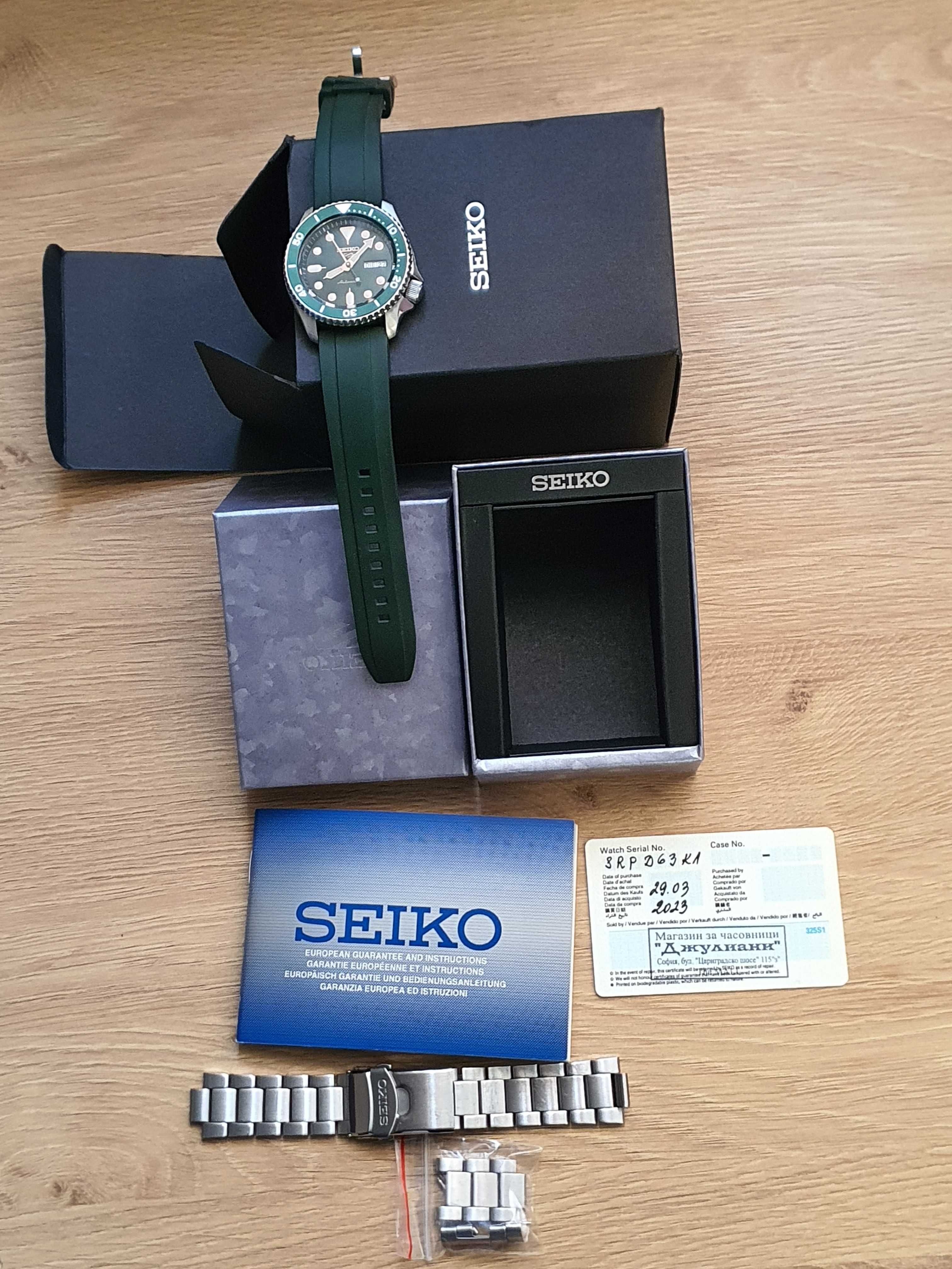 Часовник Seiko 5
