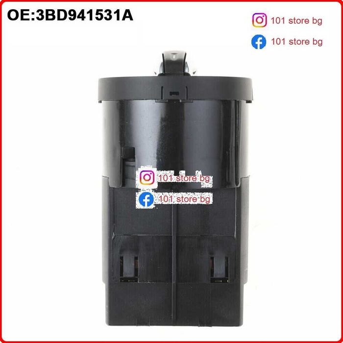 Ключ фарове светлини бленда VW Passat  Bora Golf 4 IV Seat Alhambra