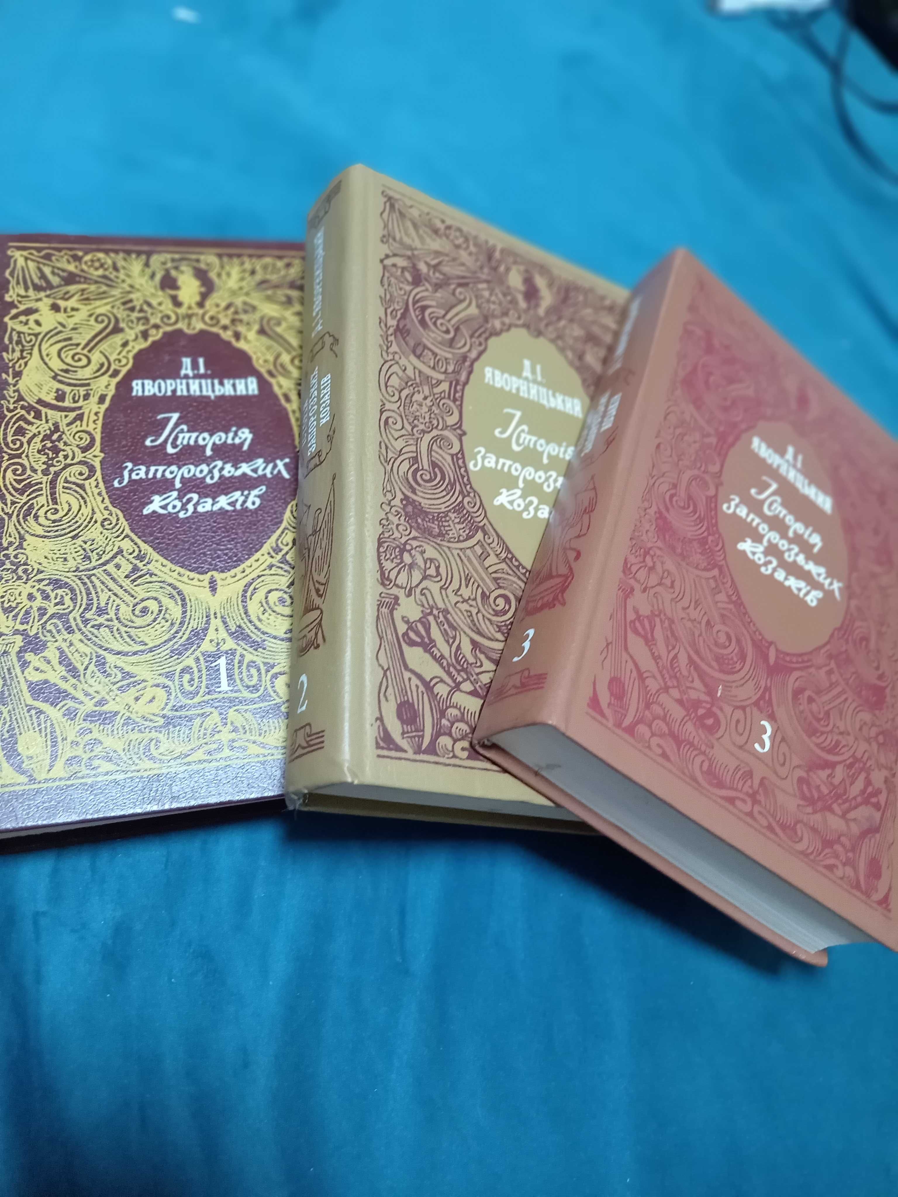 Продам много собрание сочинений,подписные издания