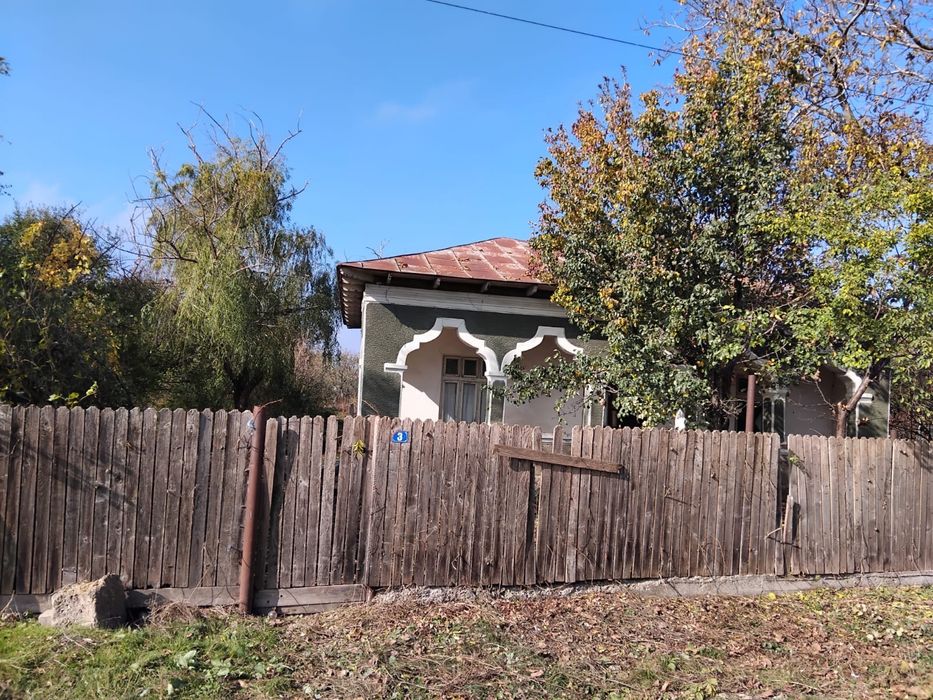 Vand casa + teren Comuna Seeni,Sat Udați