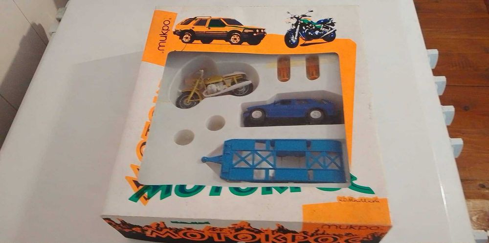 Mодели Schuco Gama BG 1/43 България