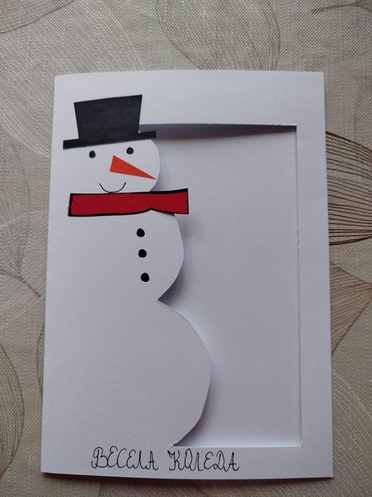 Коледни картички