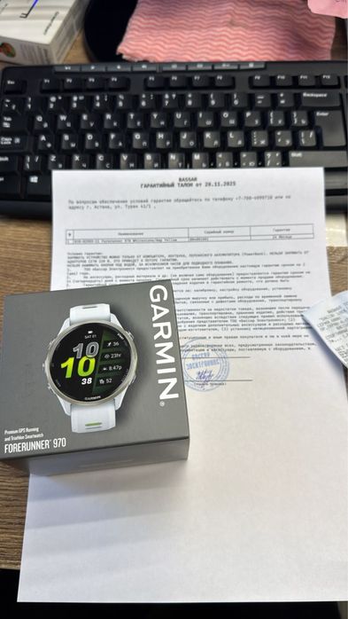 Garmin forerunner 970