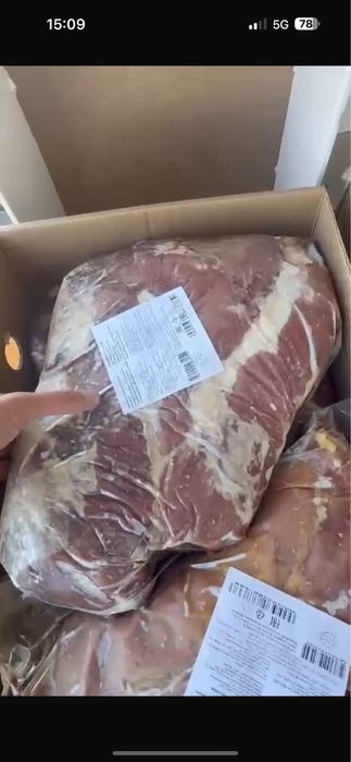 Мясо говядины и баранины