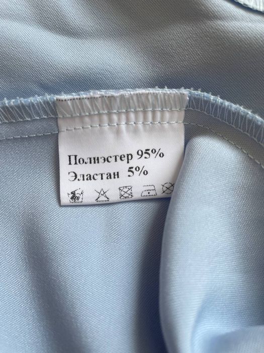 Универсальное женское платье