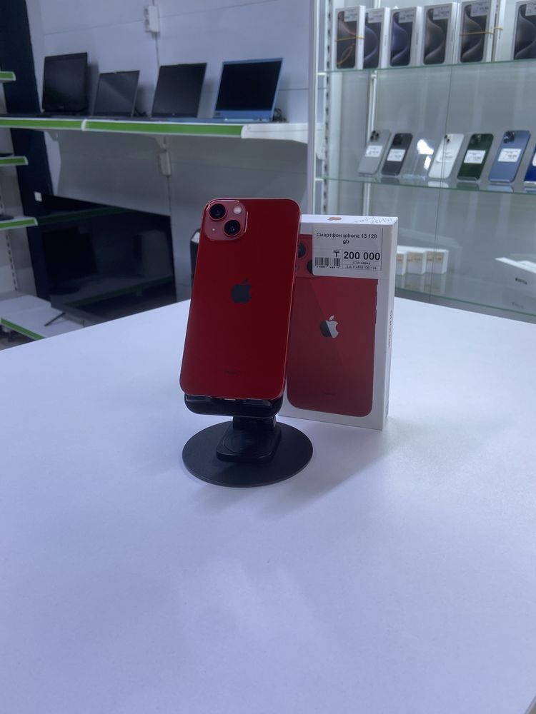 Смартфон Iphone 13 в идеальном состоянии. Апорт Ломбард