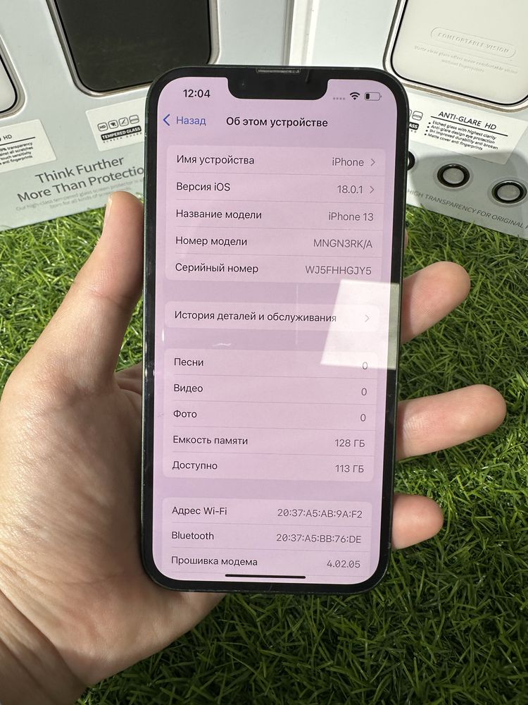 Iphone 13 128gb 79%