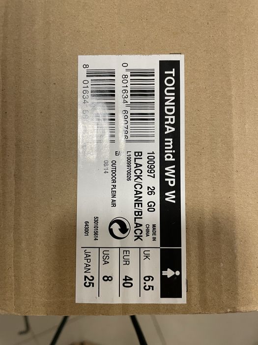 Зимни туристически обувки Salomon Tundra