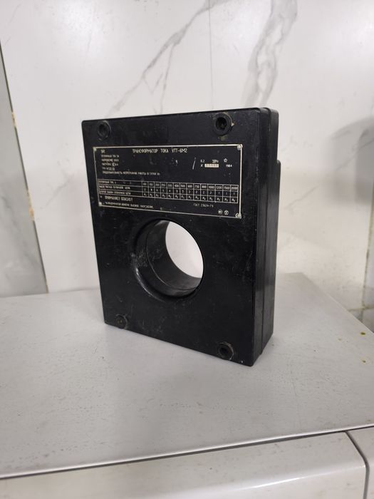 Трансформатор тока УТТ-6М2 — СССР, исправный, 5 А, 660 В