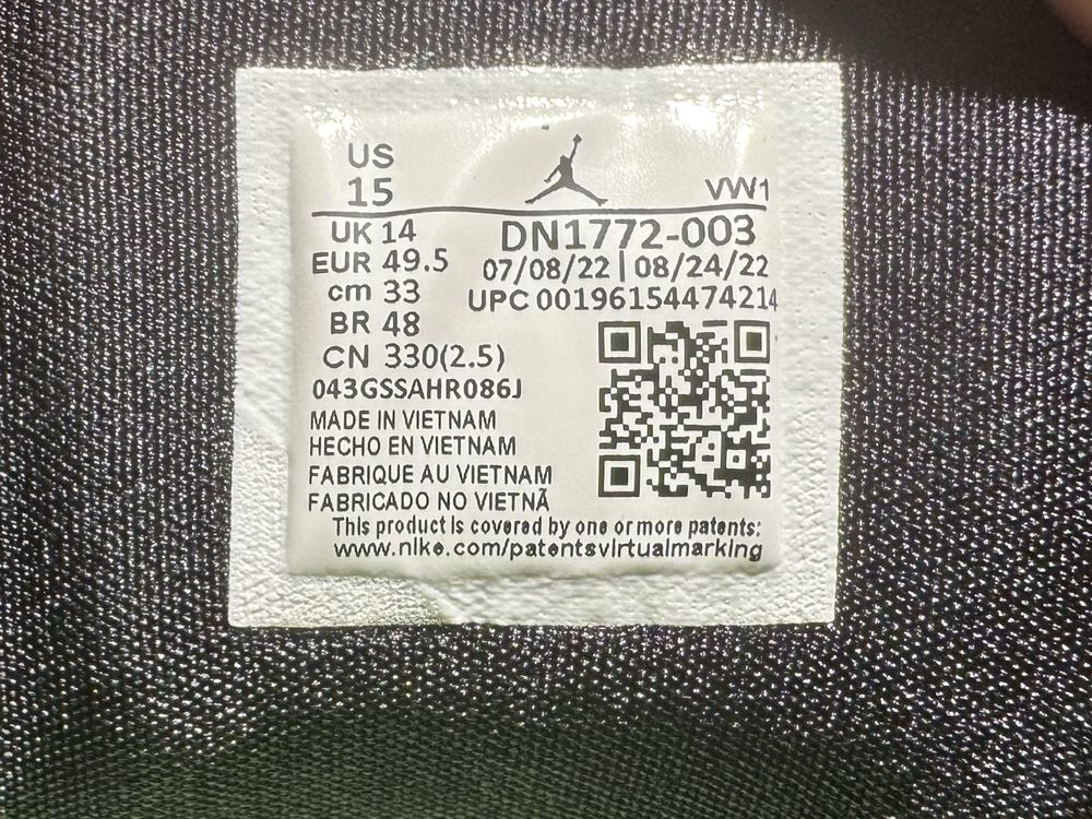 Оригинални! Nike Jordan Luka 1 - 49.5 ShoeMag