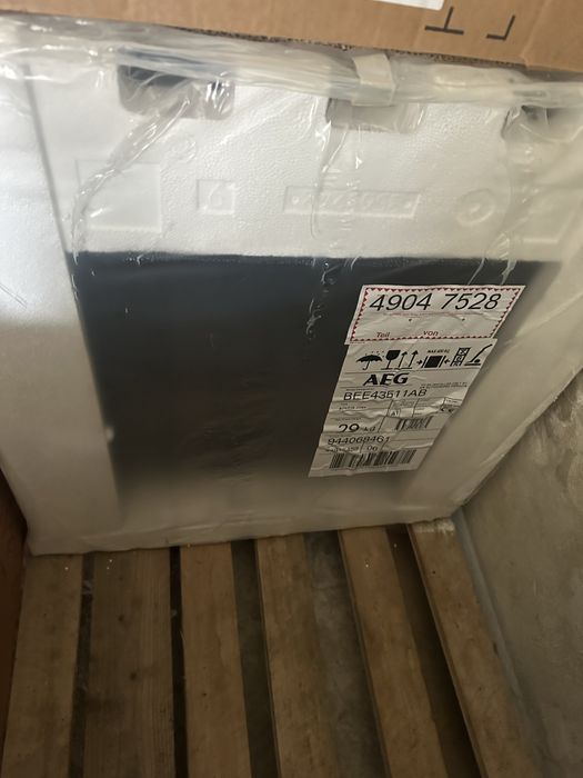 Cuptor incorporabil AEG