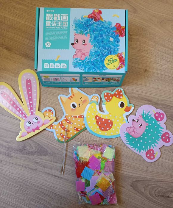 Занимателна игра