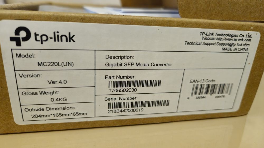 Media convertor Gigabit SM/MM, TP-Link, MC220L
