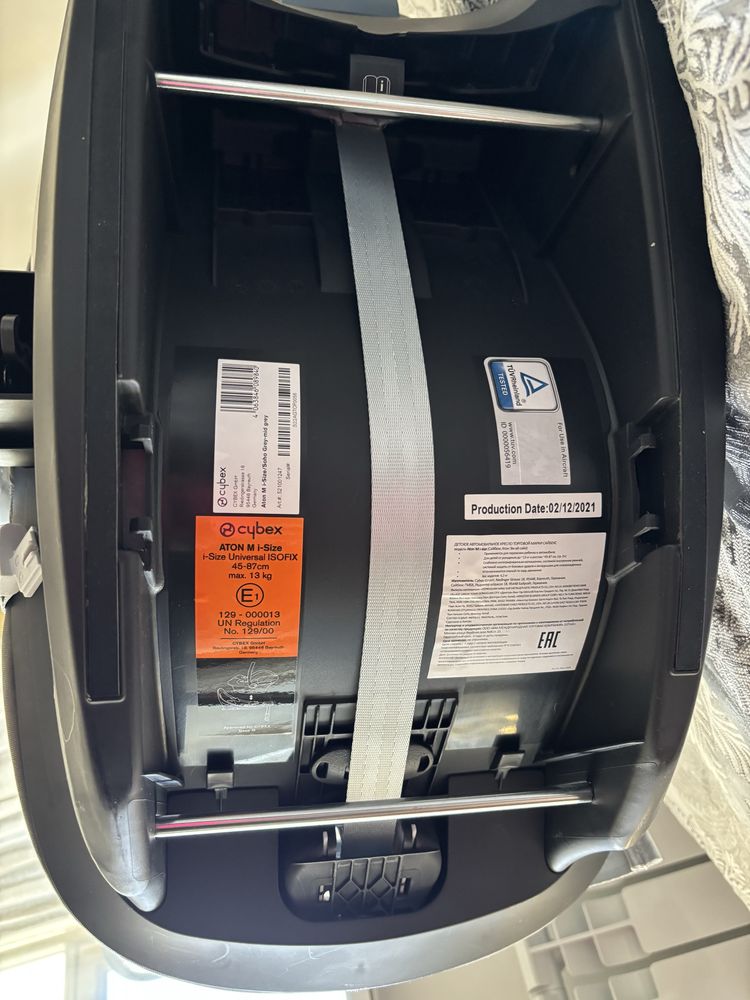 Автолюлька Cybex Aton M i-Size (Soho Grey) — как новая