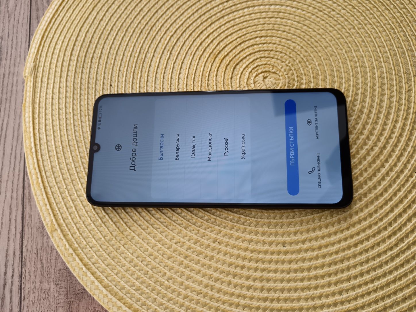Huawei Honor x7a 128GB Без забележка!