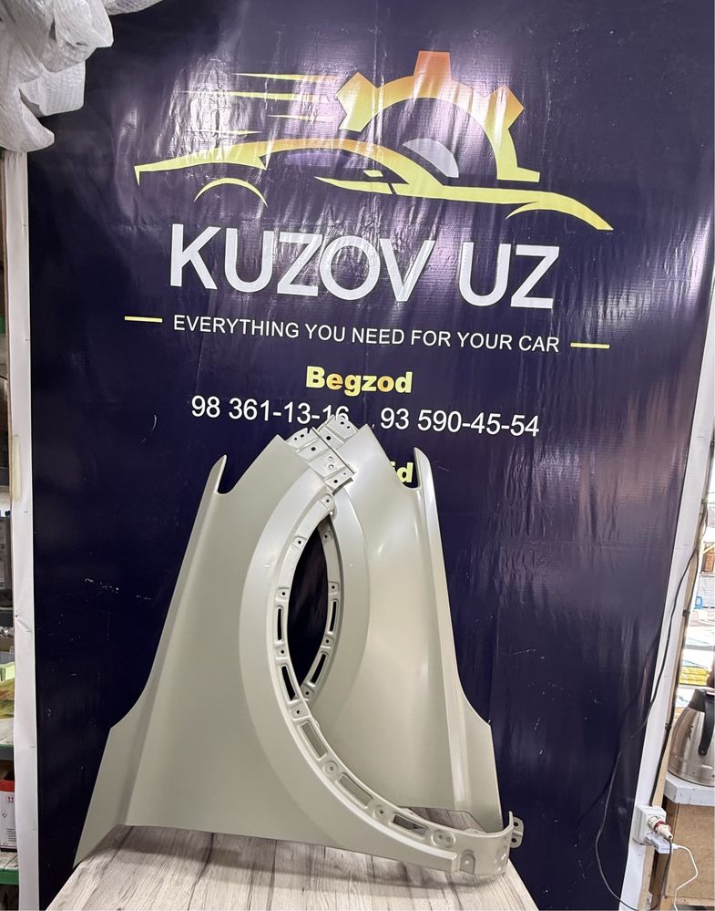 Переднее крыло на Chery 7 pro