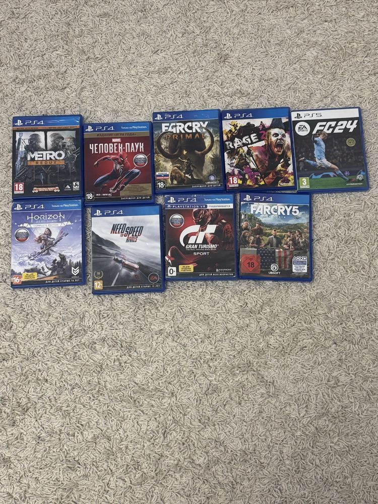Диски для playstation 4/5