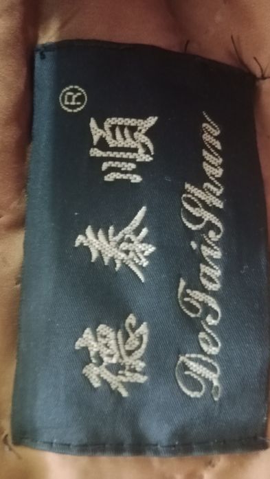 Шуба anna v. Ravello