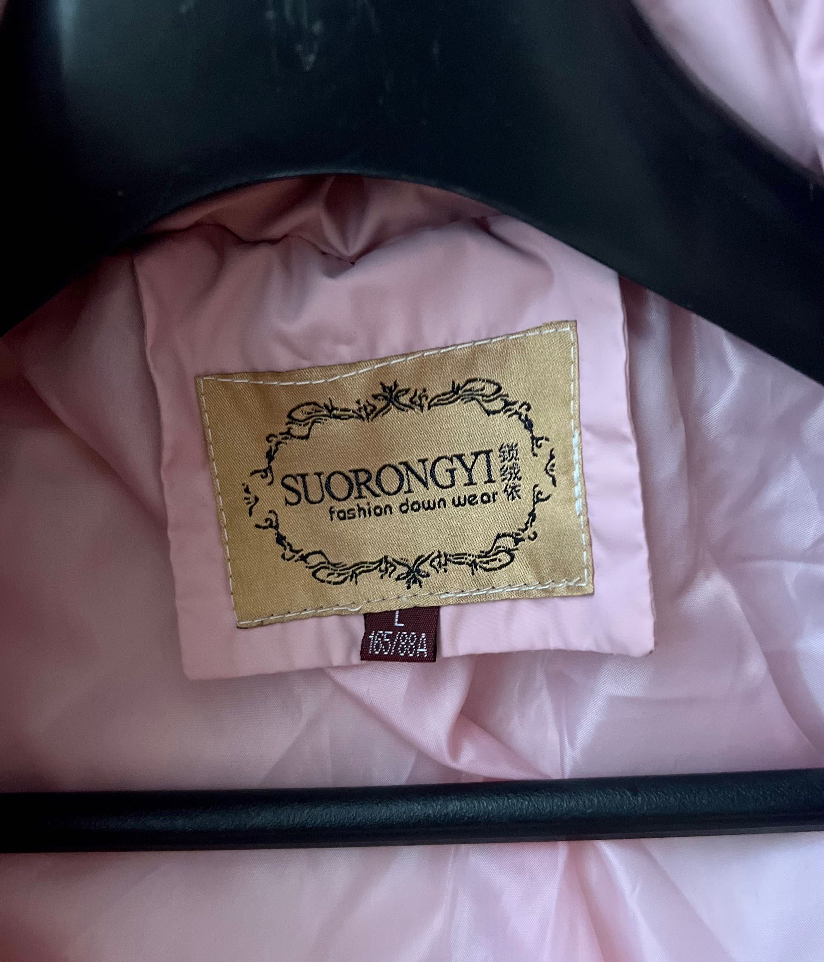 Пухено яке, розово, отговаря на размер S