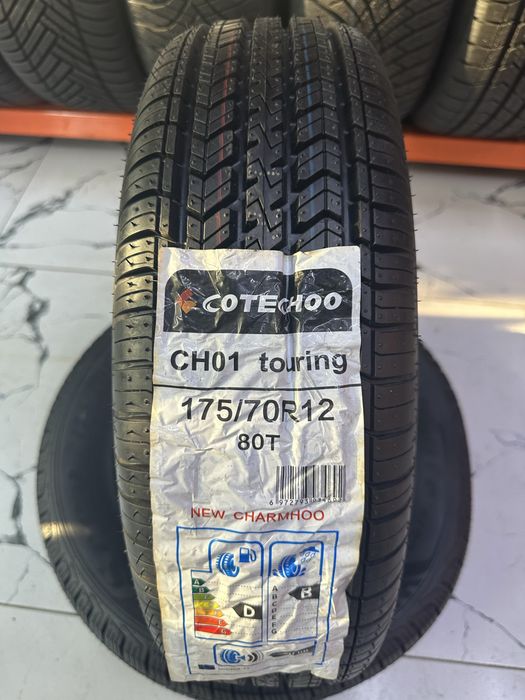 Cotechoo new charmhoo R12