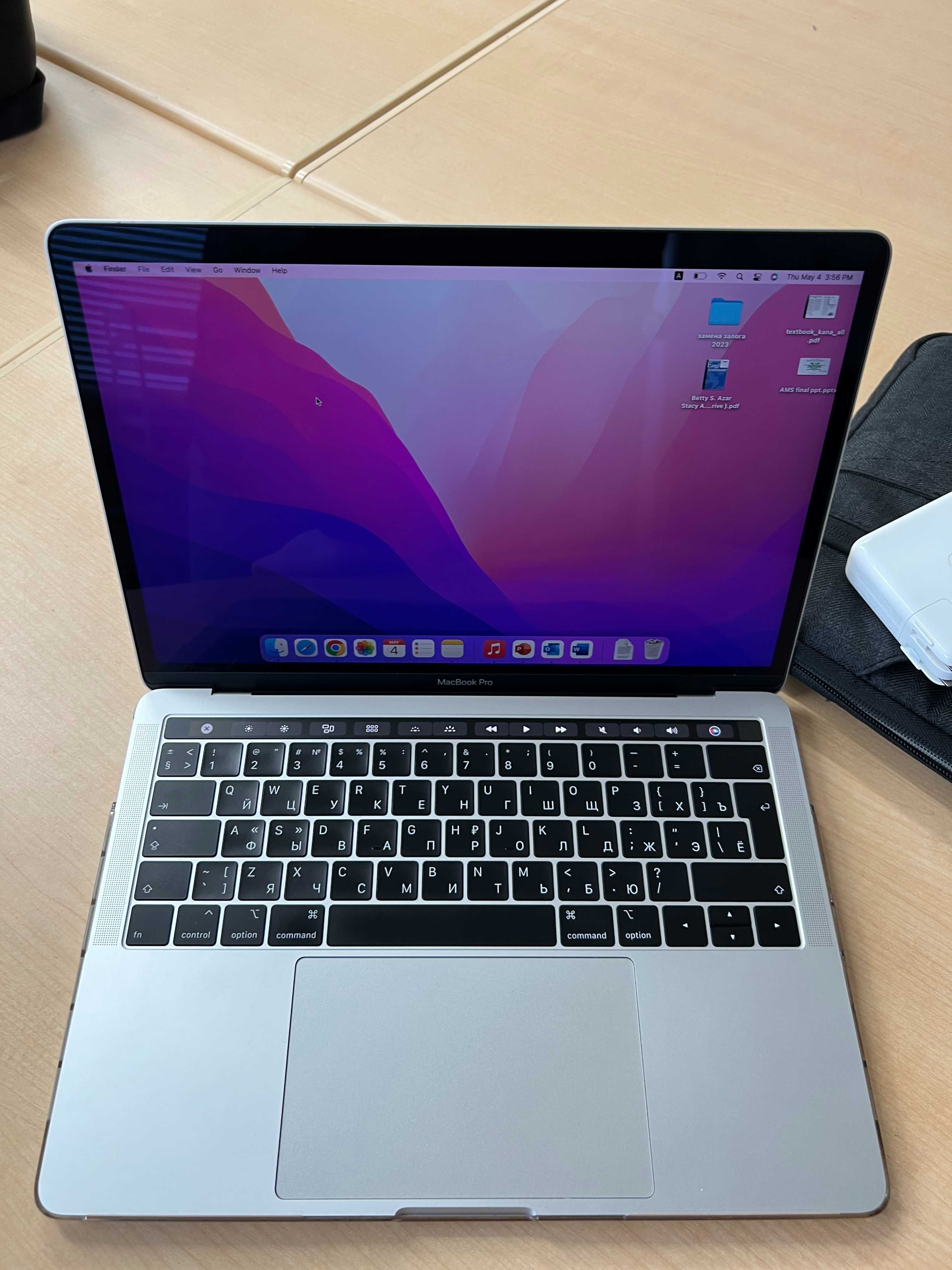 Macbook Pro, как новое